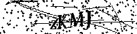 Prosimy wpisać litery i cyfry poniżej