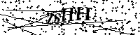 Prosimy wpisać litery i cyfry poniżej