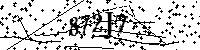 Prosimy wpisać litery i cyfry poniżej