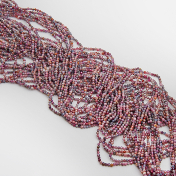 Rubin z szafirem kulka fasetowana 2mm Rubin z szafirem kulka fasetowana 2mm