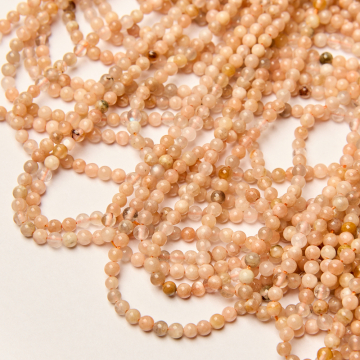 Kamień słoneczny kulka gładka 4mm