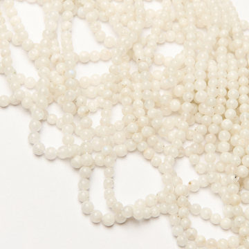 Kamień księżycowy kulka gładka 5mm