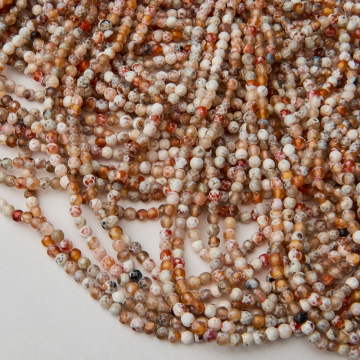 Agat ognisty kulka fasetowana 4.5mm