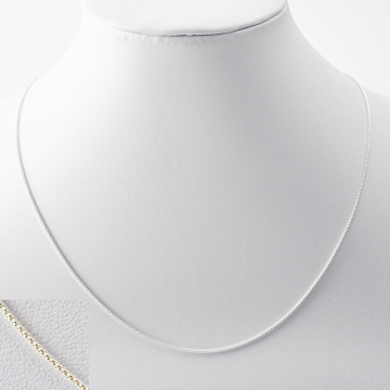 Srebrny łańcuszek lisi ogon z przedłużką AG925 45cm