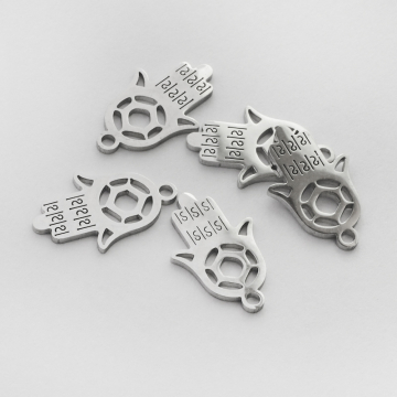 Zawieszka ze stali szlachetnej ręka fatimy z gwiazdką w kolorze srebrnym 17mm