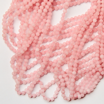 Kryształ górski różowy kulka matowa 4,5mm