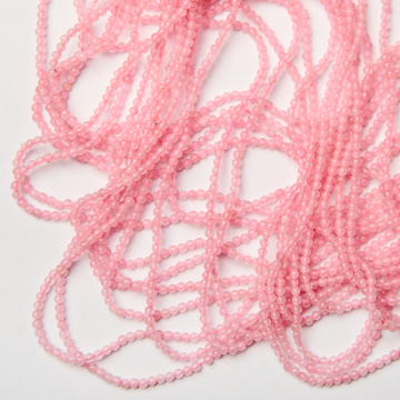 Kryształ górski kulka gładka 2mm