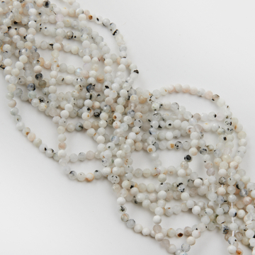 Kamień księżycowy kulki fasetowane 4,5mm