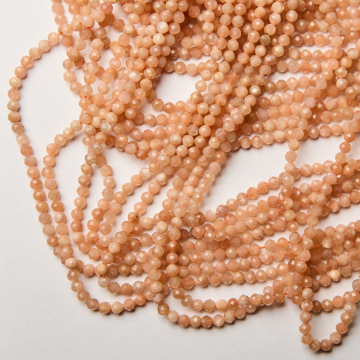 Kamień słoneczny kulka fasetowana 4mm