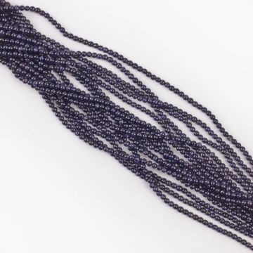 Nock kairu kulka gładka 2.5mm Nock kairu kulka gładka 2.5mm