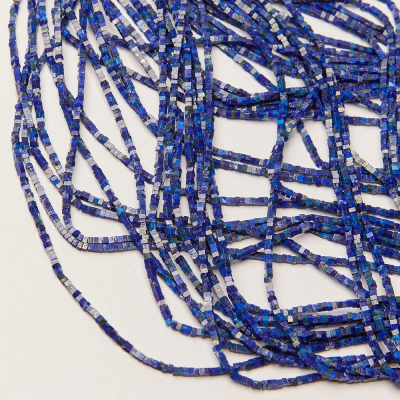 Lapis lazuli kwadracik płaski 1x1,5mm
