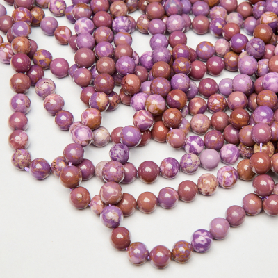 Fosfosyderyt kulka gładka 11,5mm