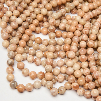 Kamień słoneczny kulka gładka 12mm